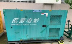 大祥通州四建大波纹箱定制案例