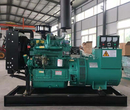 大祥宗申动力10kw小型柴油二手发电机